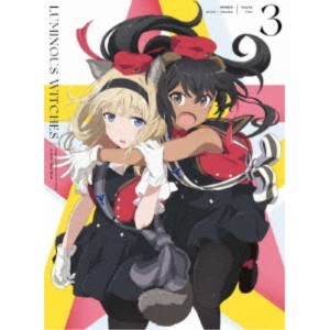 DVD/TVアニメ/ルミナスウィッチーズ 第3巻