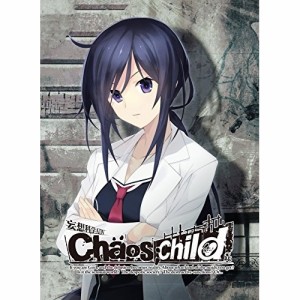 BD/TVアニメ/CHAOS;CHILD 第6巻(Blu-ray) (Blu-ray+CD) (限定版)