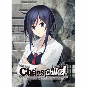 DVD/TVアニメ/CHAOS;CHILD 第6巻 (DVD+CD) (限定版)