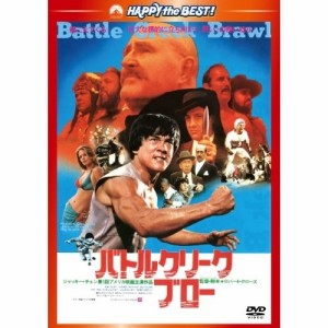 DVD/洋画/バトルクリーク・ブロー(日本語吹替収録版)