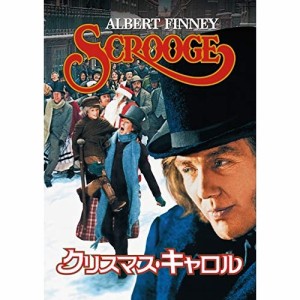 DVD/洋画/クリスマス・キャロル