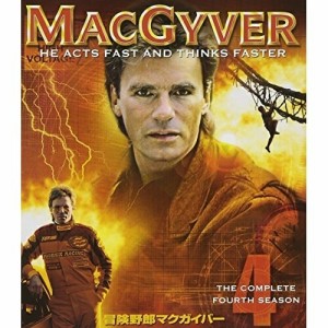 DVD/海外TVドラマ/冒険野郎マクガイバー シーズン4