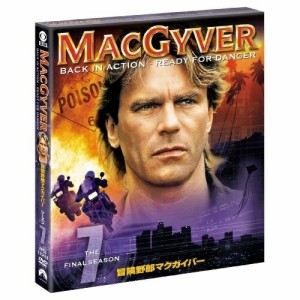 DVD/海外TVドラマ/冒険野郎マクガイバー シーズン7