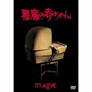 DVD/洋画/悪魔の赤ちゃん