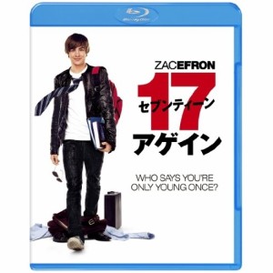 BD/洋画/セブンティーン・アゲイン(Blu-ray)