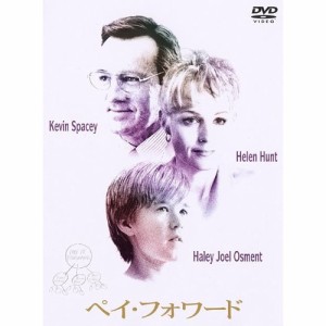 DVD/洋画/ペイ・フォワード