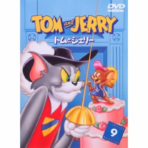 DVD/キッズ/トムとジェリー VOL.9