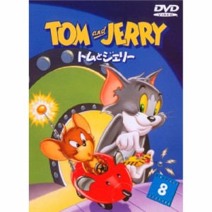 DVD/キッズ/トムとジェリー VOL.8