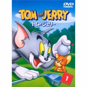 DVD/キッズ/トムとジェリー VOL.1