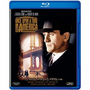 BD/洋画/ワンス・アポン・ア・タイム・イン・アメリカ(完全版)(Blu-ray) (廉価版)