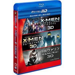 BD/洋画/X-MEN 3D2DブルーレイBOX(Blu-ray) (3D Blu-ray3枚+2D Blu-ray3枚)