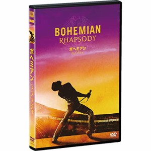 DVD/洋画/ボヘミアン・ラプソディ