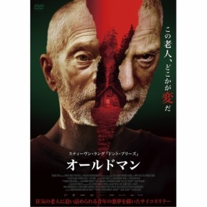 【取寄商品】DVD/洋画/オールドマン