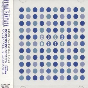 CD/ゲーム・ミュージック/20020220 ミュージックフロムファイナルファンタジー ファイナルファンタジーオ-ケストラ・コンサート