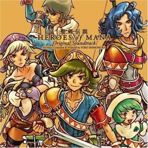 CD/ゲーム・ミュージック/聖剣伝説 HEROES OF MANA Original Soundtrack