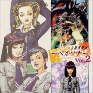 CD/ドラマCD/CDドラマDUO 女神異聞録ペルソナ Vol.2