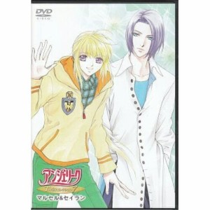 DVD/OVA/アンジェリーク Twinコレクション7〜マルセル&セイラン