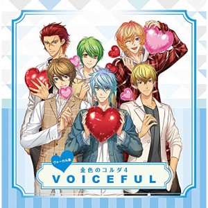 CD/ゲーム・ミュージック/ヴォーカル集 金色のコルダ4 VOICEFUL