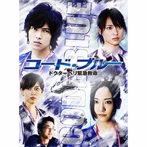 DVD/国内TVドラマ/コード・ブルー ドクターヘリ緊急救命 (本編ディスク6枚+特典ディスク1枚)