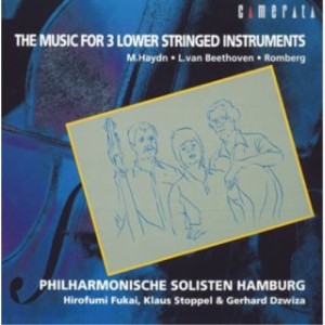 CD/ハンブルク・フィルハーモニック・ゾリステン/3つの低弦楽器のための音楽