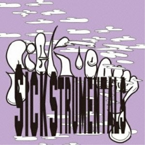 CD / Sick Team / Sick Team Sickstrumentals