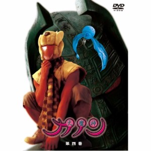 DVD/国内TVドラマ/大魔神カノン 第4巻 (通常版)