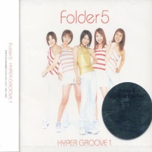 CD/Folder5/HYPER GROOVE 1