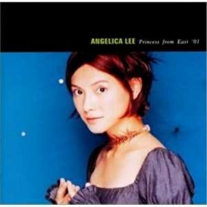 CD/アンジェリカ・リー/アンジェリカ・リー/プリンセス・フロム・イースト'01