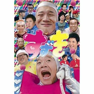 DVD/趣味教養/すずき