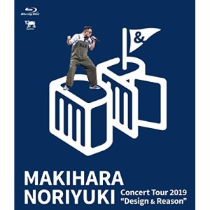 BD / 槇原敬之 / Makihara Noriyuki Concert Tour 2019 "Design & Reason"(Blu-ray)