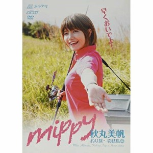 ★ DVD / 趣味教養 / mippy