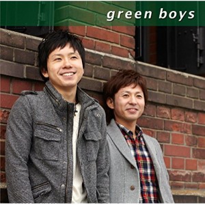 【取寄商品】CD/ふたり/green boys