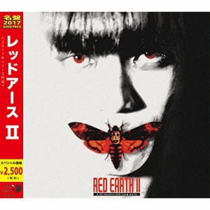 CD/RED EARTH/RED EARTH II