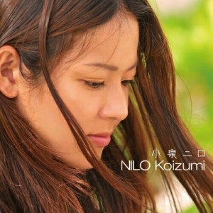 CD/小泉ニロ/小泉ニロ