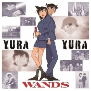 CD/WANDS/YURA YURA (名探偵コナン盤)
