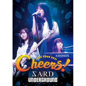 BD/SARD UNDERGROUND/SARD UNDERGROUND LIVE TOUR 2021(Cheers!)(Blu-ray) (歌詞付)