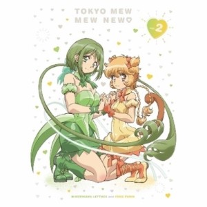 BD/TVアニメ/東京ミュウミュウ にゅ〜□ 2(Blu-ray) (Blu-ray+CD)