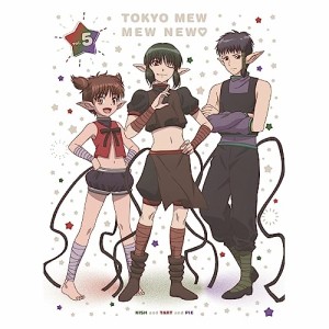 BD/TVアニメ/東京ミュウミュウ にゅ〜□ 5(Blu-ray) (Blu-ray+CD)