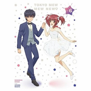 BD/TVアニメ/東京ミュウミュウ にゅ〜□ 6(Blu-ray) (Blu-ray+CD)