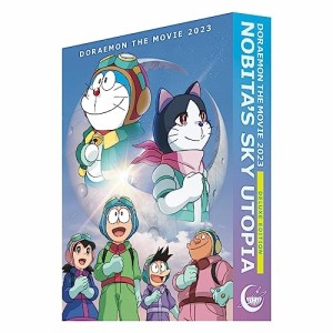 BD/キッズ/映画ドラえもん のび太と空の理想郷 デラックス版(Blu-ray) (初回生産限定版)