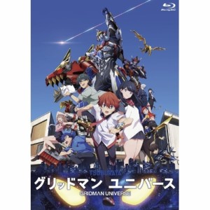 BD/劇場アニメ/グリッドマン ユニバース(Blu-ray) (通常版)