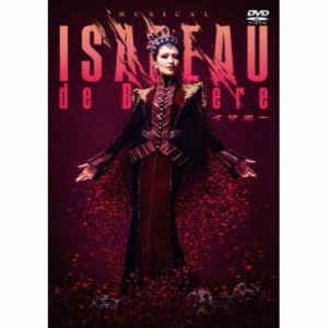 ▼DVD/ミュージカル/ミュージカル『イザボー』