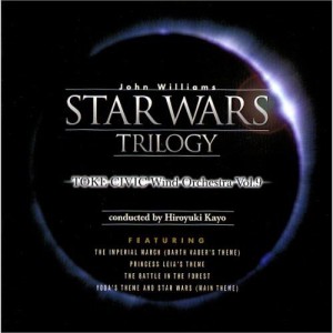 【取寄商品】CD/加養浩幸/スター・ウォーズ