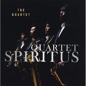 【取寄商品】CD/カルテット・スピリタス/THE QUARTET (HDCD)