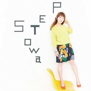 CD / Towa / STEP