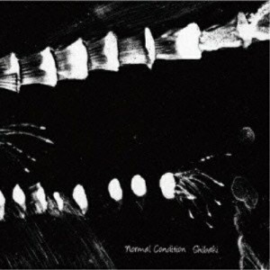 ★ CD / Shibaki / normal condition (紙ジャケット)