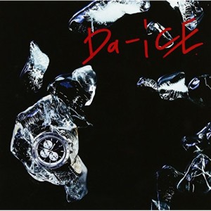 【取寄商品】CD/Da-iCE/I'll be back (CD+DVD) (初回限定盤A)