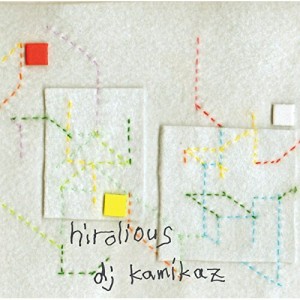 【取寄商品】CD/dj kamikaz/hirolious LP