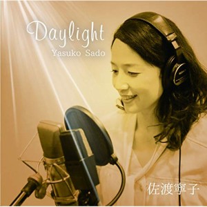 ★ CD / 佐渡寧子 / Daylight