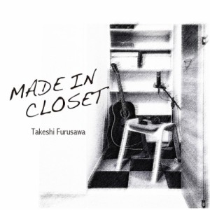 【取寄商品】CD/古澤剛/MADE IN CLOSET